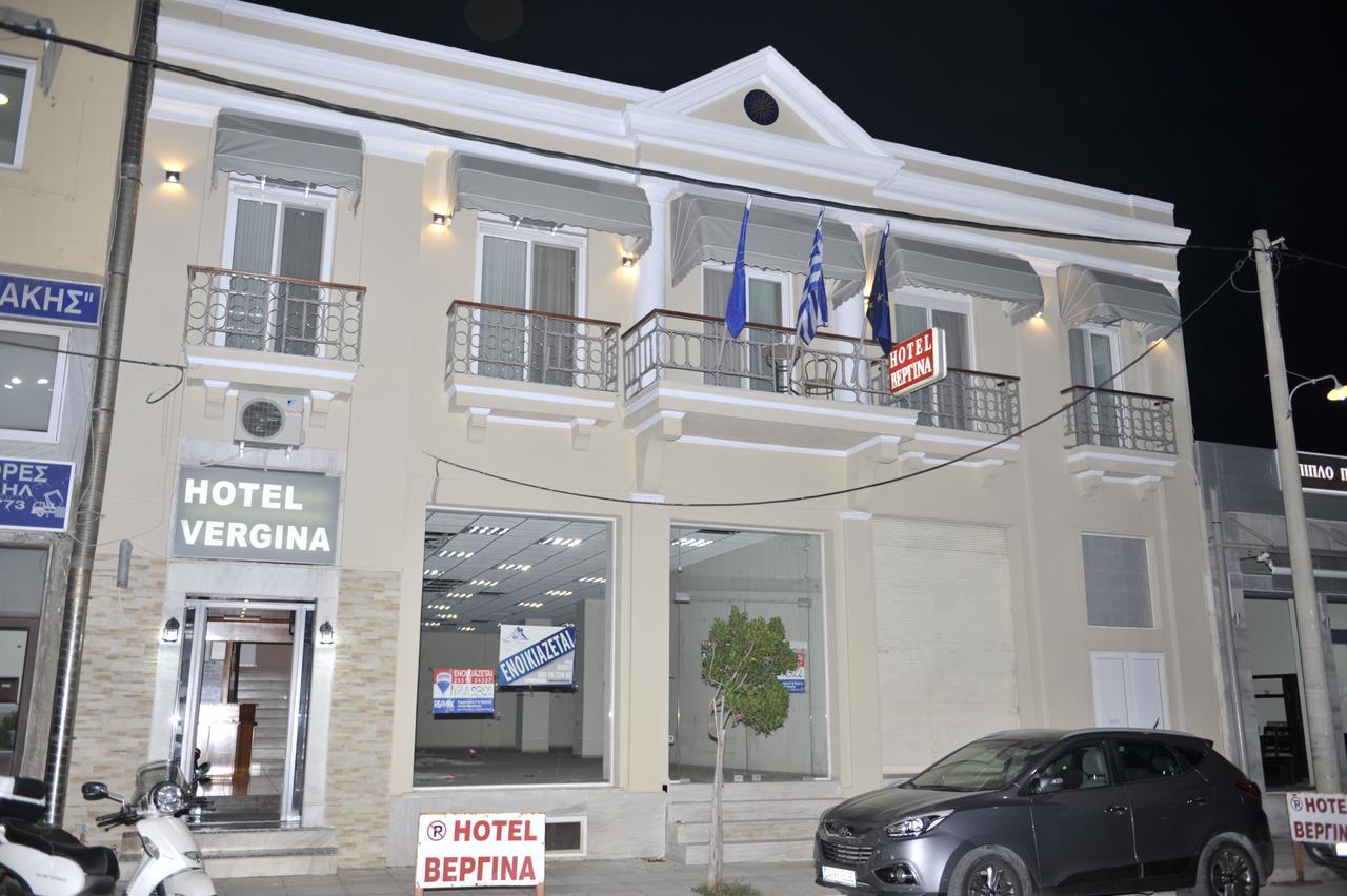 Hotel Vergina Alexandroupoli Eksteriør billede
