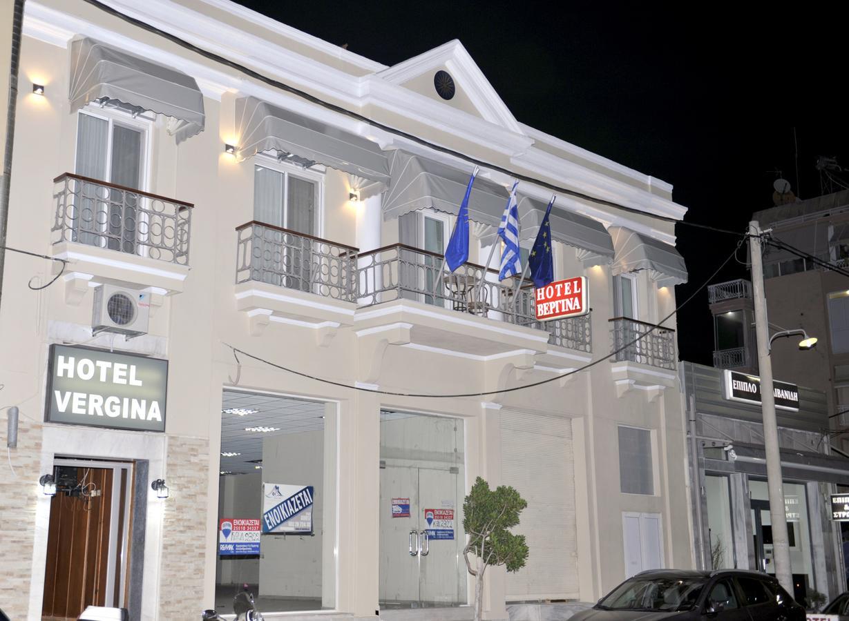 Hotel Vergina Alexandroupoli Eksteriør billede